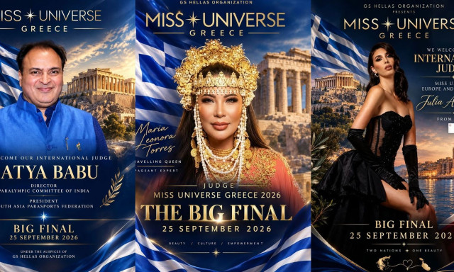 Miss Universe Greece 2026: Διεθνείς αφίξεις με παγκόσμιο αποτύπωμα!
