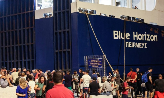 Η περιπέτεια του «Blue Horizon» στο οποίο σκοτώθηκε ο Αντώνης Καργιώτης - Μετονομάστηκε και πωλείται