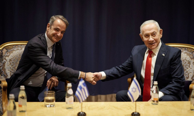 ΗΠΑ: Ο Μητσοτάκης συναντήθηκε με τον Νετανιάχου στο περιθώριο της Γενικής Συνέλευσης του ΟΗΕ