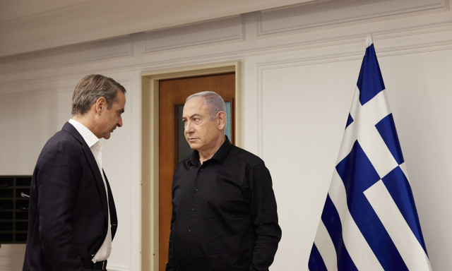 Συνάντηση Μητσοτάκη – Νετανιάχου στη Νέα Υόρκη, το απόγευμα της Πέμπτης