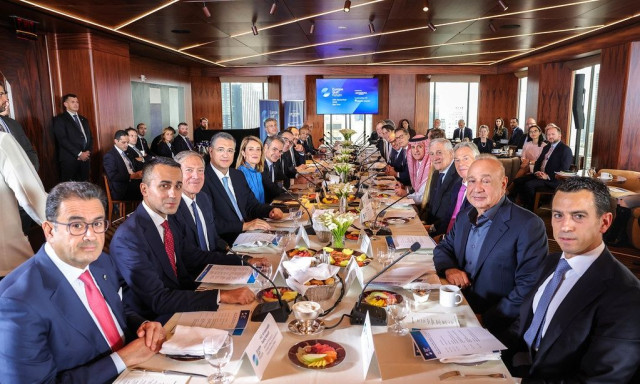 EUROPE GULF FORUM: Η Ευρώπη και ο Κόλπος ενώνουν δυνάμεις για ασφάλεια, εμπόριο και σταθερότητα