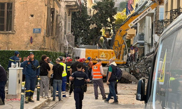 Πλάκα: Βρέθηκε τσάντα που φέρεται να ανήκει στην Αμερικανίδα τουρίστρια