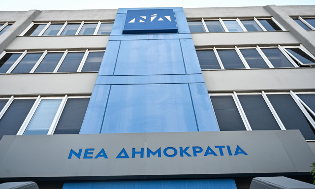 Επίθεση στα γραφεία της Νέας Δημοκρατίας στην Κυψέλη