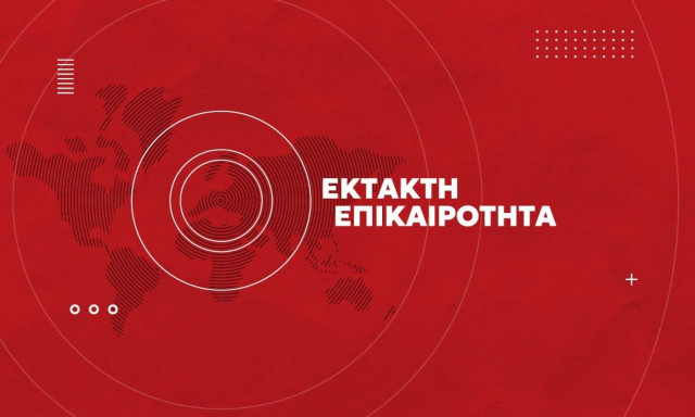 Τραγωδία στην Πλάκα: Αυτό είναι το ζευγάρι των ηλικιωμένων που σκοτώθηκε στον δεύτερο όροφο