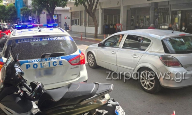 Χανιά: Αυτοκίνητο παρέσυρε γυναίκα έξω από το Δημαρχείο