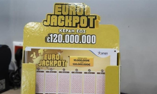 Κλήρωση Eurojackpot (29/9): Οι τυχεροί αριθμοί που κερδίζουν 91 εκατ. ευρώ