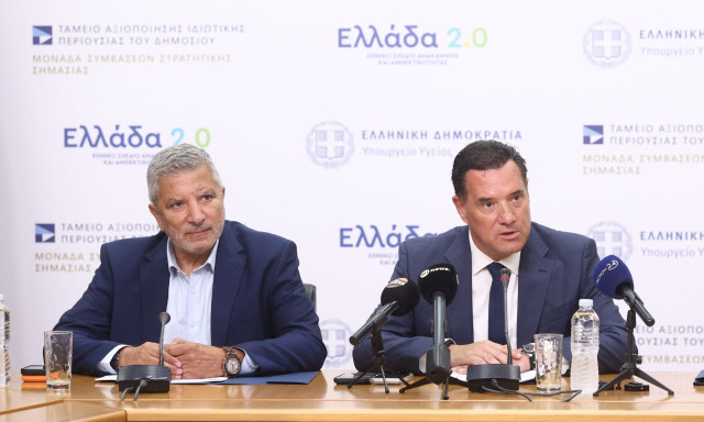 Γεωργιάδης: Δεν αμφιβάλλω για την εντιμότητα του Γιώργου Πατούλη, αλλά όλοι ελεγχόμαστε