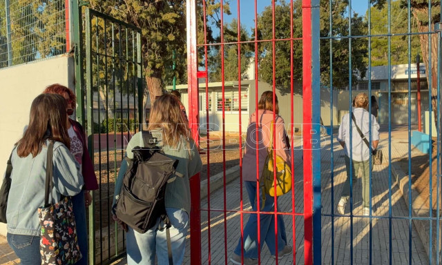 Άνω Λιόσια: ΕΔΕ για τη διευθύντρια του νηπιαγωγείου - Σε άλλο σχολείο μετακινείται η εκπαιδευτικός