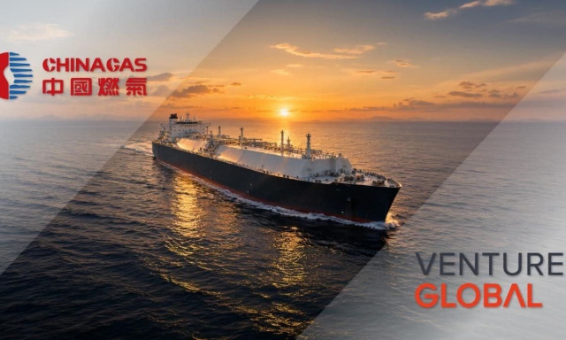 H Κίνα, η Venture Global και η Atlantic SEE LNG Trade