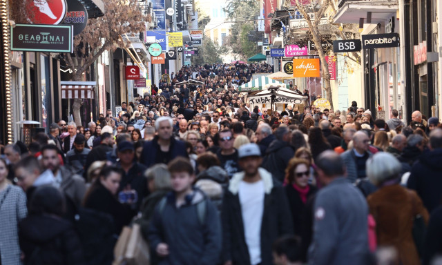 ΟΠΕΚΑ: Την Τετάρτη οι πληρωμές επιδομάτων σε πάνω από 1 εκατ. δικαιούχους – Ποιοι θα δουν λεφτά