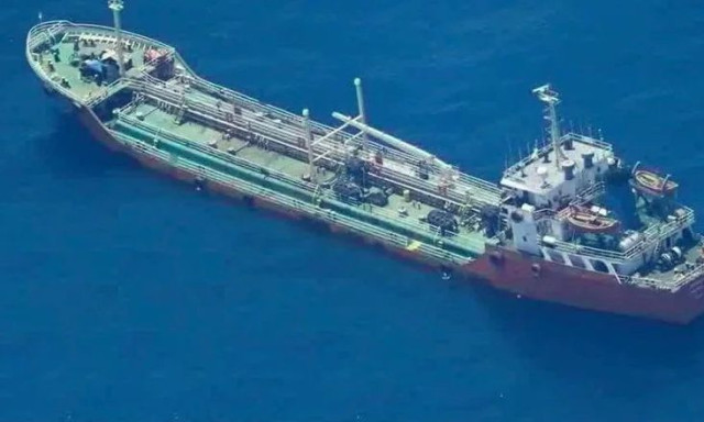 Σομαλία: Αιματηρός επίλογος στην πειρατεία του Honour 25 – Νεκρά πέντε μέλη του πληρώματος