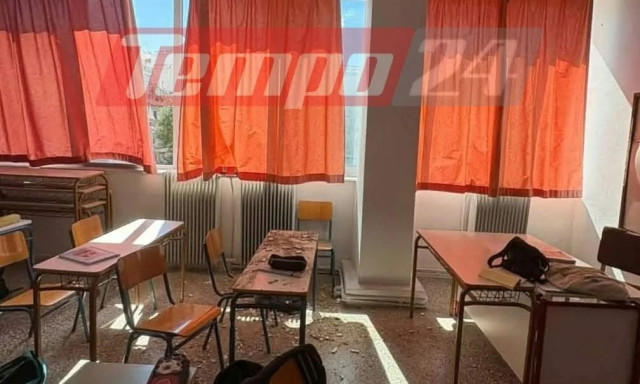 Πάτρα: Σοβάδες οροφής έπεσαν σε θρανίο σχολικής αίθουσας - Από τύχη δεν τραυματίστηκε μαθήτρια