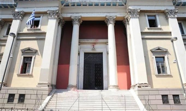 Πάτρα: Εκκενώνεται το Δικαστικό Μέγαρο μετά από απειλή για βόμβα