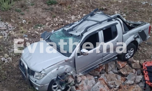 Εύβοια: Αυτοκίνητο έπεσε σε γκρεμό 15 μέτρων - Τραυματισμένος ανασύρθηκε ο οδηγός