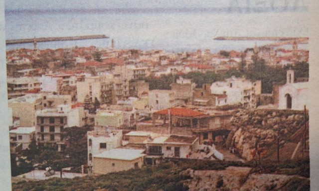 Έτσι ήταν ο Τίμιος Σταυρός στο Ρέθυμνο πριν από δεκαετίες – Μια φωτογραφία γεμάτη αναμνήσεις