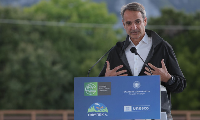 Ο Μητσοτάκης προανήγγειλε αύξηση του επιδόματος θέρμανσης