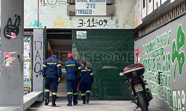 Εκκενώθηκε η Γκράβα από 3000 μαθητές και 400 εκπαιδευτικούς λόγω οσμής αερίου - Δεν βρέθηκε διαρροή