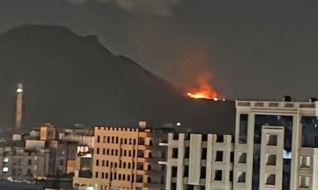 Υεμένη: Ισχυρές εκρήξεις στην πρωτεύουσα Σανάα