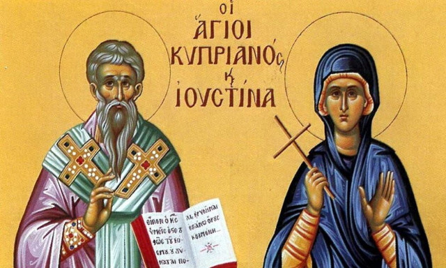 Εορτολόγιο 2 Οκτωβρίου: Ποιοι γιορτάζουν σήμερα