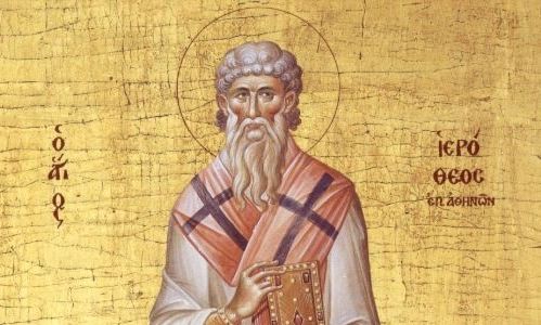 Εορτολόγιο 4 Οκτωβρίου: Ποιοι γιορτάζουν αύριο