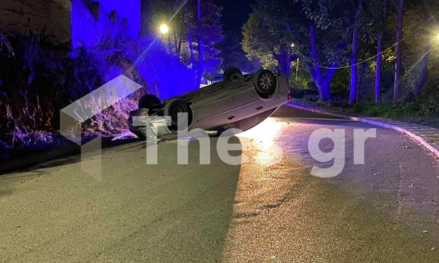 Τροχαίο στη Θεσσαλονίκη: Αυτοκίνητο εξετράπη της πορείας του και αναποδογύρισε