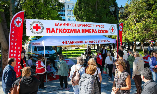 Ο Ελληνικός Ερυθρός Σταυρός πραγματοποίησε δράση για τις Πρώτες Βοήθειες σε τετράποδους φίλους μας