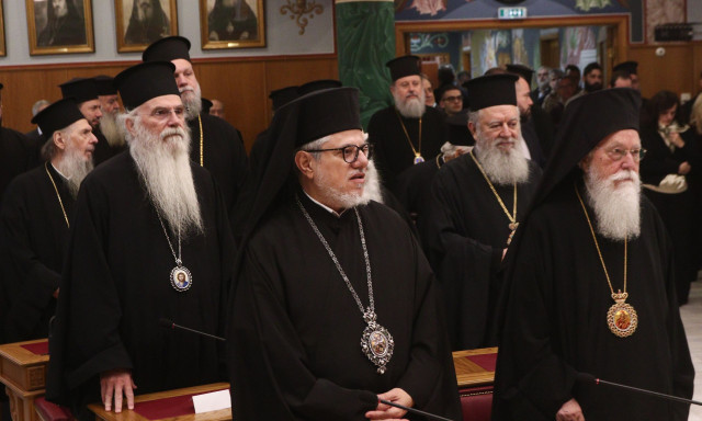 Ιεραρχεία 2026: Ξεκινά αύριο (6/10) η ετήσια Τακτική Συνέλευση - Τα θέματα που μπαίνουν στο τραπέζι