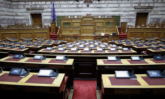 Βουλή: Σήμερα ο αγιασμός για την έναρξη της Δ΄ Συνόδου της Κ΄ Κοινοβουλευτικής Περιόδου