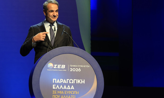 Μητσοτάκης στο ΣΕΒ:  Παρέμβαση 95 εκατ. ευρώ για το ενεργειακό κόστος της βιομηχανίας 
