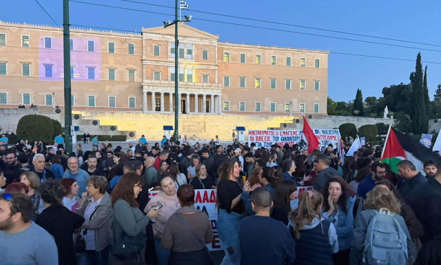 Συλλαλητήριο κατά της επίσκεψης Ρούμπιο– Κυκλοφοριακές ρυθμίσεις στο κέντρο της Αθήνας - Εικόνες