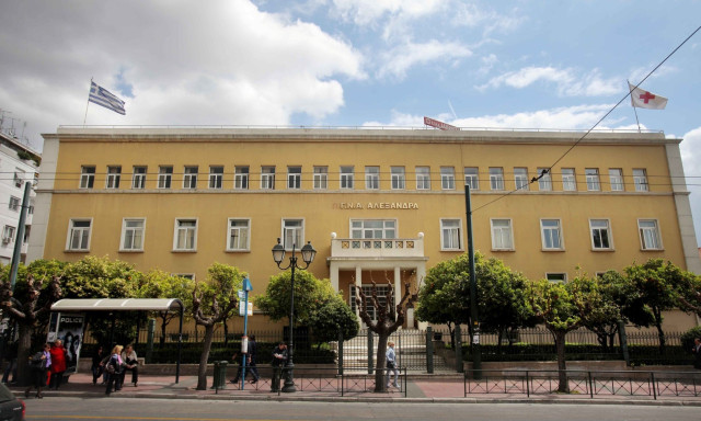 Πολλαπλούν μυέλωμα: Νέα γενιά ανοσοθεραπείας - 4 κλινικές μελέτες στη Θεραπευτική Κλινική του ΕΚΠΑ