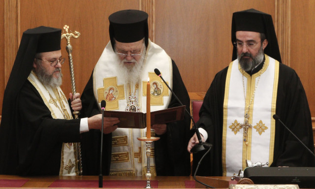 Ξεκίνησαν οι εργασίες της Ιεράς Συνόδου της Ιεραρχίας της Εκκλησίας της Ελλάδος - Η ατζέντα