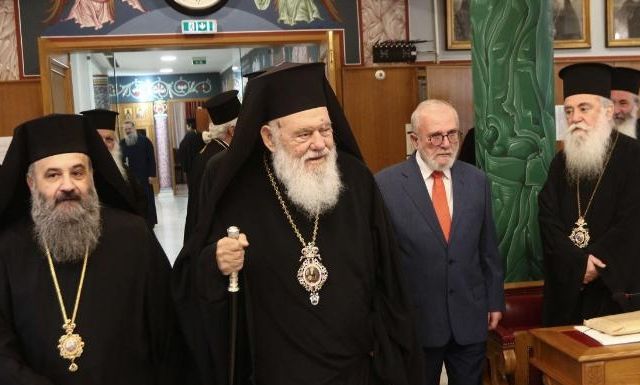 Ιεραρχία Εκκλησίας της Ελλάδος: Ολοκληρώθηκε η πρώτη μέρα - Μήνυμα του Αρχιεπισκόπου