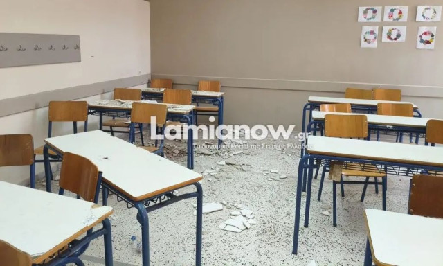 Λαμία: «Από τύχη δεν είχαμε σοβαρό τραυματισμό, το σχολείο είναι 28 ετών», ανέφερε ο διευθυντής