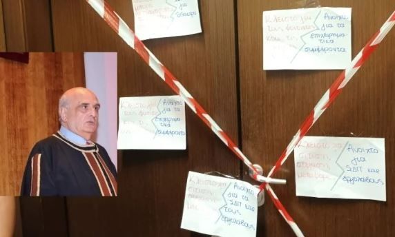 Ένταση στο Πανεπιστήμιο Πατρών: Ο Πρύτανης καταγγέλλει αποκλεισμό του γραφείου του