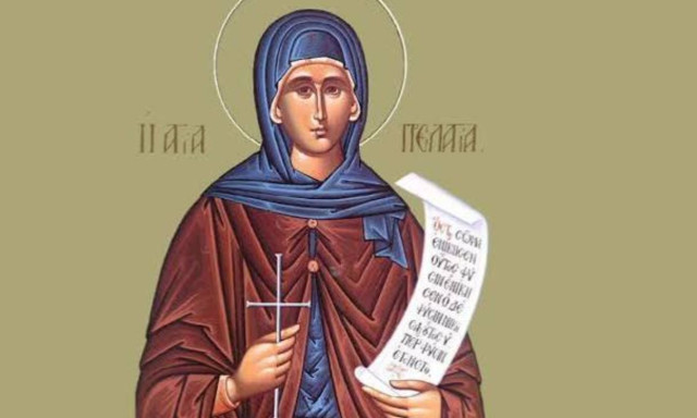 Εορτολόγιο 8 Οκτωβρίου: Ποιοι γιορτάζουν αύριο
