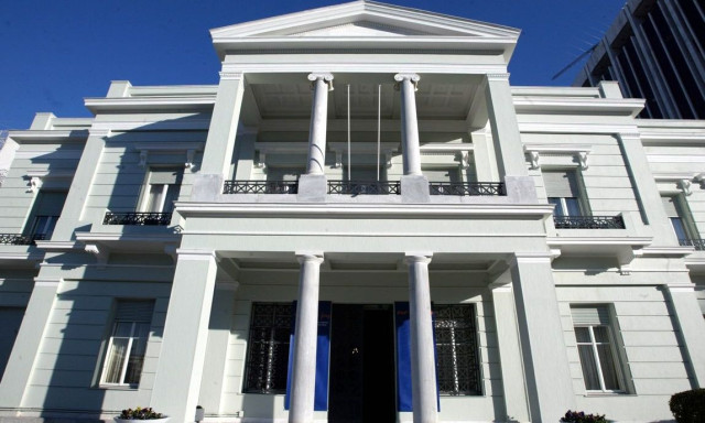 ΥΠΕΞ για 3 χρόνια από την επίθεση της Χαμάς: Επιτακτική η ανάγκη για την εδραίωση μόνιμης εκεχειρίας