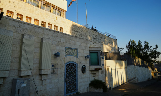 Βρετανία: Μετονομάζει το προξενείο στην Ανατολική Ιερουσαλήμ μετά την εντολή Ισραήλ να κλείσει
