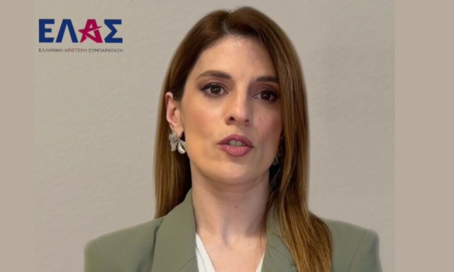 Εκπρόσωπος της ΕΛΑΣ απαιτεί διαγραφή στελέχους του ΠΑΣΟΚ: «Με αποκάλεσε "σκουπίδι»