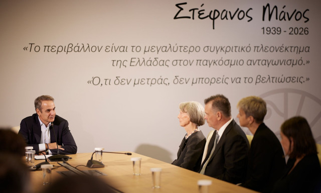 Μητσοτάκης για Στέφανο Μάνο: «Ήταν ταγμένος στην αποστολή του δημόσιου λειτουργού»