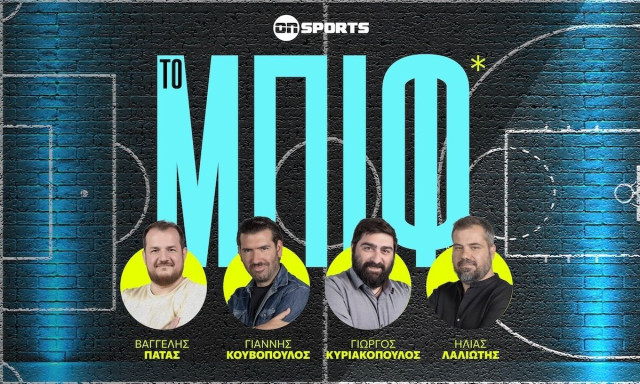 Onsports.gr: Οι εκπομπές επέστρεψαν!