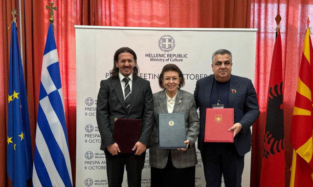 Κοινή υποψηφιότητα Ελλάδας, Αλβανίας και Σκοπίων για την UNESCO στις Πρέσπες