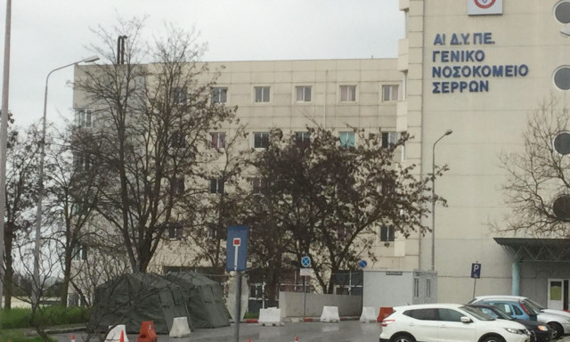 Σέρρες: Νεκρός 49χρονος εργάτης μετά από πτώση από σκαλωσιά - Ήταν πατέρας δύο ανήλικων παιδιών