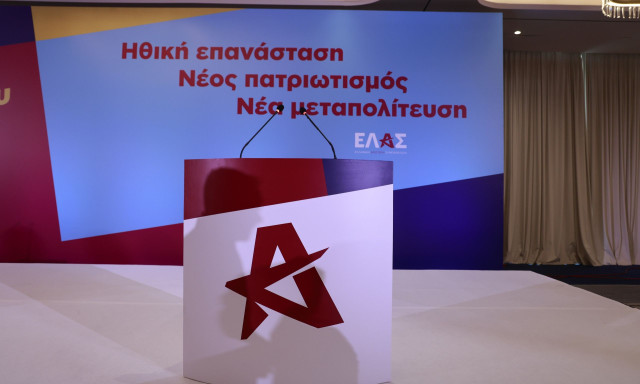 Πηγές ΕΛΑΣ κατά κυβέρνησης για τα F-35 και τα F-16: «Ξέρει να διαστρεβλώνει αλλά όχι να διαβάζει»