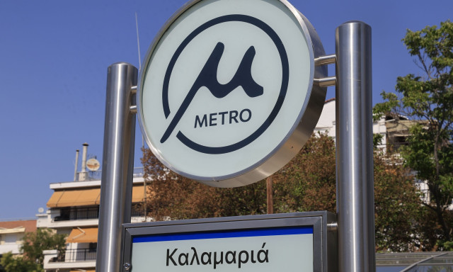 Θεσσαλονίκη: Εκτός λειτουργίας το μετρό λόγω τεχνικού προβλήματος