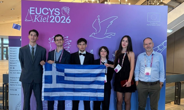 Πέντε νέοι Έλληνες επιστήμονες διακρίθηκαν στην Ευρώπη- Δύο βραβεία στον Διαγωνισμό Νέων Επιστημόνων