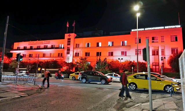 Νοσοκομείο Άγιος Σάββας: Φωταγωγείται στα ροζ, στέλνοντας μήνυμα για τον καρκίνο του μαστού