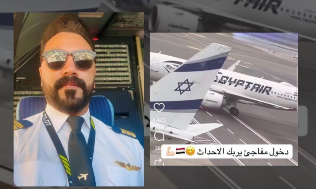 Βρίσκει μιμητές η πτήση τρόμου της Flydubai: Απειλές Αιγύπτιου με «οφθαλμόν αντί οφθαλμού»