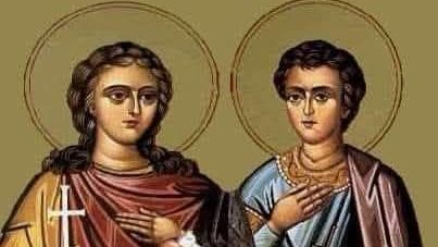 Εορτολόγιο 10 Οκτωβρίου: Ποιοι γιορτάζουν σήμερα - Σε ποιους να πείτε χρόνια πολλά