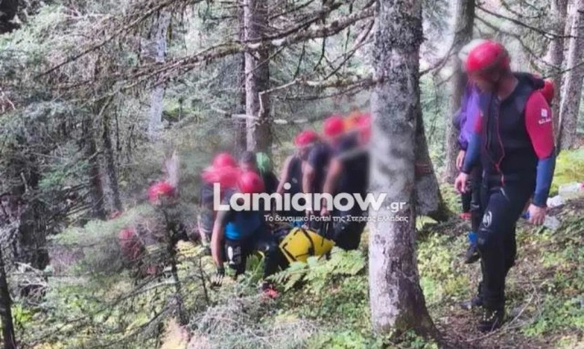 Λαμία: Επιχείρηση διάσωσης 54χρονου Πολωνού που εγκλωβίστηκε στο φαράγγι του Γοργοπόταμου